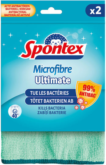 Spontex Πανάκια Καθαρισμού με Μικροΐνες Γενικής Χρήσης 30x30εκ. 2τμχ