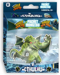 Επέκταση Παιχνιδιού King of Tokyo Cthulhu για 2-6 Παίκτες 8+ Ετών (RO) Lex Games Επέκταση Παιχνιδιού King of Tokyo Cthulhu για 2-6 Παίκτες 8+ Ετών (RO) Lex Games