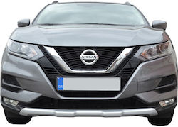 Εμπρόσθια & Οπίσθια Πλαστική Ποδιά Nissan Qashqai J11 Face-lift 2017+