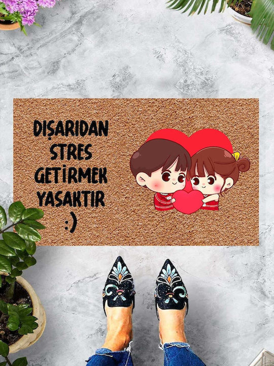 SteweHome Non-Slip Beige Doormat Thickness 10mm