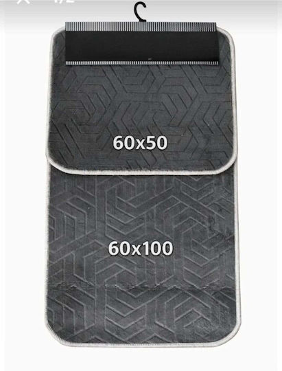 SteweHome Non-Slip Rectangular Rug Stewehome 60x100cm