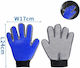 Nobleza Dog Glove for Hair Cleaning