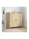 Metal Storage Cabinet L72xW36xH80cm