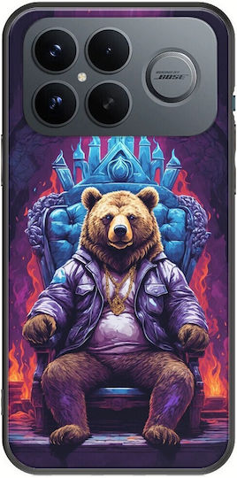 Θήκη Wild Animals Bear Xiaomi Poco F8 Ultra 5g Black Tpu Μαύρη Σιλικόνη