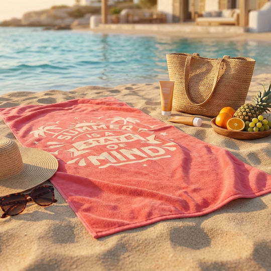 Easy Home Cotton Blue Beach Towel 160x80cm