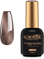 Luxorise Полутрайно Лак За Нокти Silk Golden Blush Котешко Око 10мл