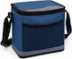 Ankor Insulated Shoulder Bag 16 Liters