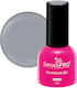 SensoPro Glamour Gel Nail Polish Little Princes...