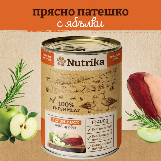 Nutrika Течна Храна За Кучета В Може Да Диета С Патица Месо Черен Дроб Трици И Свинско Месо Без Зърнени Храни 400гр