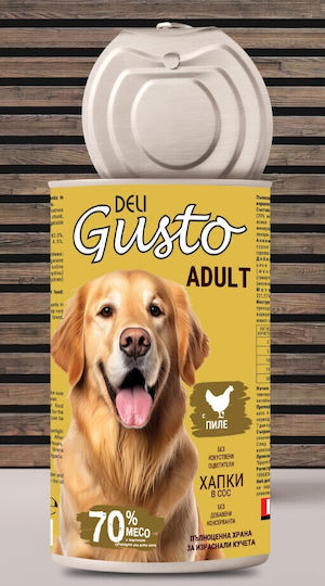 Deli Gusto Dog Chicken Bites In Sauce Chicken 1240g