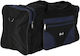 R&J Sak Voyage Blue Fabric L60xW25xH30cm