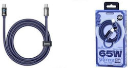 Remax C-c Data USB 2.0 Cable USB-C male - USB-C...