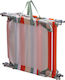 Camping Strandliege Rot Klappbar Aluminium 187x57x29cm