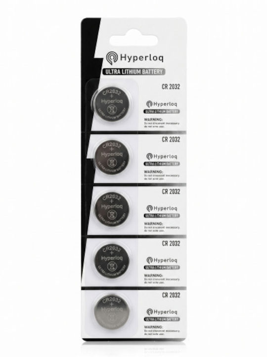 Hyperloq Батерии Литий Ролкови CR2032 3V 5 броя