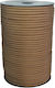 Namkabaw Artani 550 Paracord 9 Strand Spool 100...