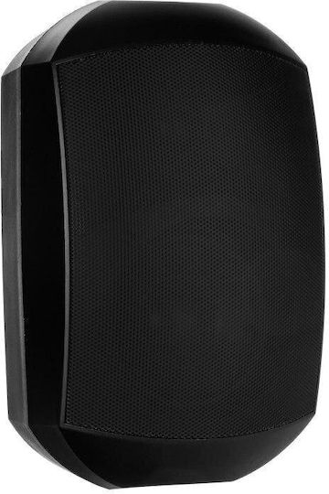 HQM Παθητικό Επιτοίχιο Ηχείο 20W (Τεμάχιο) 5x22x13.8εκ. Μαύρο