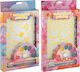 Zita Toys Malset