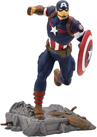 Φιγούρα Δράσης Marvel Avengers Captain America 11εκ.