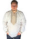 Bluza Alb/Bej