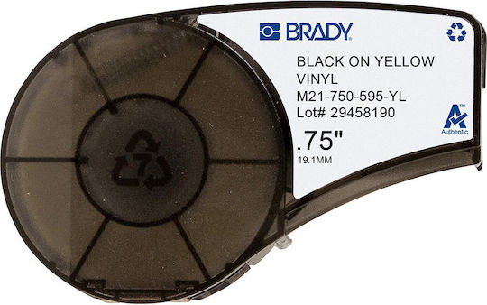 Brady Етикетна Тапа в Черен Цвят