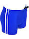 Ανδρικό Μαγιό Boxer Κ.dn15499