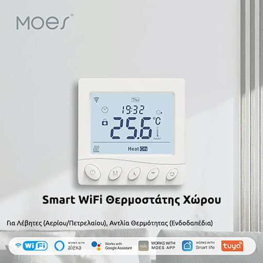 MOES Ψηφιακός Χωνευτός Θερμοστάτης Χώρου Smart με Wi-Fi