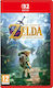 The Legend of Zelda: Ocarina of Time Switch 2 Game