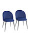 Velvet Blue Dining Chairs 2 Pieces 52x55x79cm