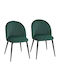 Velvet Dining Chairs Dark Green 2 Pieces 52x55x79cm