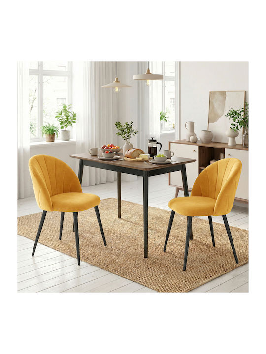 Velvet Dining Chairs Yellow 2 Pieces 52x55x79cm