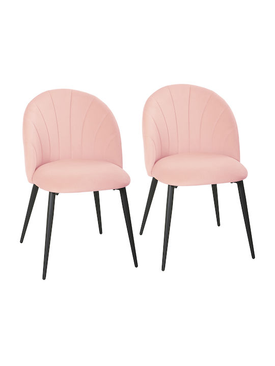 Velvet Pink Dining Chairs 2 Pieces 52x55x79cm