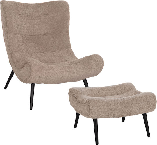 Brym Πολυθρόνα Relax με Υποπόδιο Μπεζ/καφε 80x95x95cm