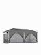 Outsunny Foldable Garden Gazebo with LEDs Beige 3x6m