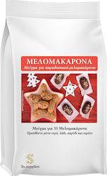 Melomakarona Mix 10kg