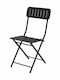 Zappeion Metallic Black Outdoor Chair 42x50x85cm