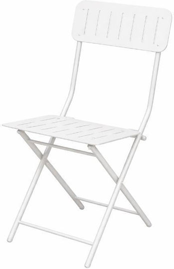 Zappeion Metallic Outdoor Chair White 42x50x85cm