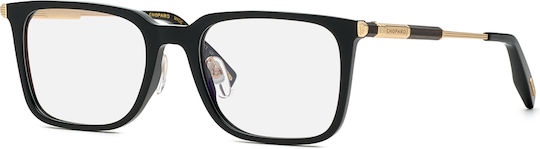 Ochelari Chopard Pentru Bărbați Vch344-530700 Pod Lentilă Templu 53 19 145 Mm