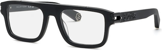 Eyeglasses Philipp Plein Man Vpp021v530703 Lens Bridge Temple 53 20 145 Mm