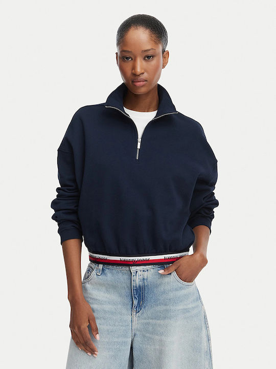 Tommy Hilfiger Ζακέτα Μπλε