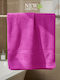 Cosy Life Face Towel 50x90cm Fuchsia Weight 500gsm