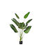 Homcom Artificial Banana Tree 160 cm Pot 10 Realistic Leaves Tropical Decorative Plant Indoor Outdoor Green 830-442