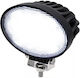 14cm 40w Super Powerful Led Diode Halogen Professional Led Lamp Spotlight 12-24v