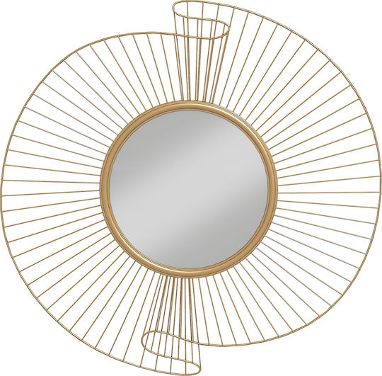 HomCom 83C-176V00GD Καθρέπτης Χρυσός Διαμέτρου 60cm HomCom 83C-176V00GD Καθρέπτης Χρυσός Διαμέτρου 60cm
