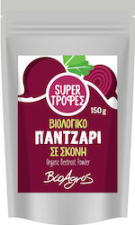Vio Agros Bio Sfeclă Roșie Pulbere 150gr