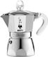 Bialetti Μπρίκι Espresso 3cups Γκρι