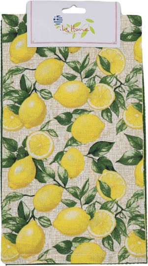 Ilis Home Tea Towel 100% Cotton Yellow Colour 40x60cm 2 Pieces Ilis Home Tea Towel 100% Cotton Yellow Colour 40x60cm 2 Pieces