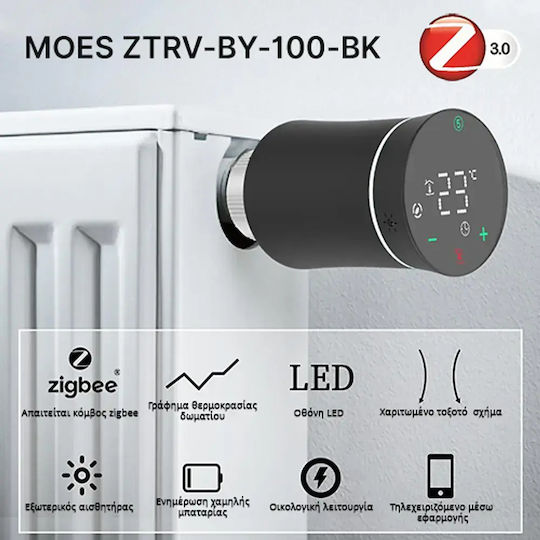 MOES Electronic Thermostatic Radiator Valve with Wi-Fi for Radiator Body 1 Piece