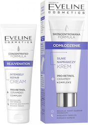 Eveline Концентриран Хидратиращ Крем За Лице 50ml