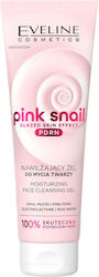 Eveline Face Cleansing Gel 140ml Eveline Face Cleansing Gel 140ml