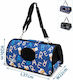 Nobleza Dog / Cat Carrying Bag up to 25kg L37xW22xH20cm